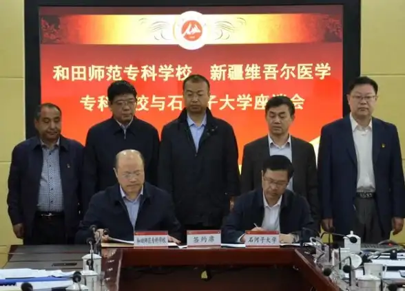 教育信息化,网络优化—科技网加速方案提升新疆和田教育用户访问速度