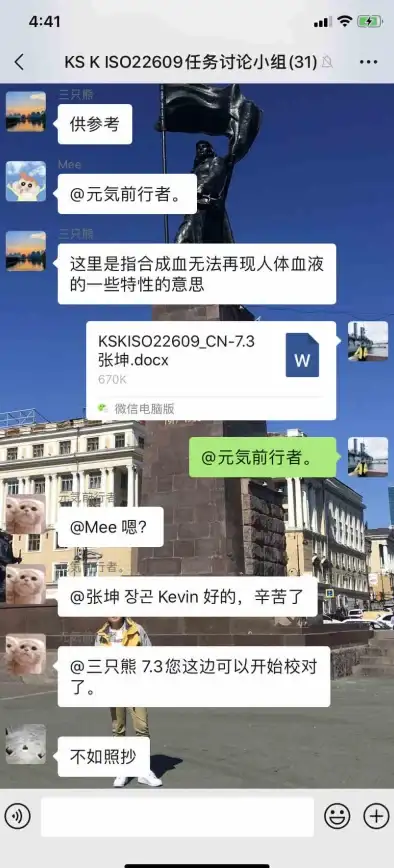 海外建站,服务器租用-用31IDC韩国服务器轻松搭建海外站群