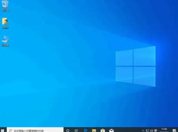 重装系统🚀32位win7系统一键重装详细步骤解析