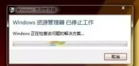 游戏优化🎮闪屏处理｜分享Win11玩游戏时出现闪屏的有效应对技巧