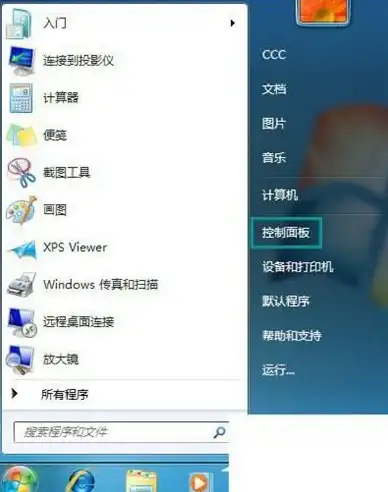 游戏优化🎮闪屏处理｜分享Win11玩游戏时出现闪屏的有效应对技巧