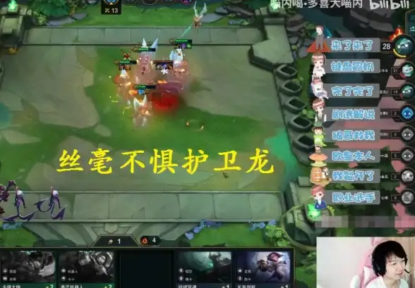 策略攻略🔥金铲铲之战S8特工劫源计划最强出装推荐