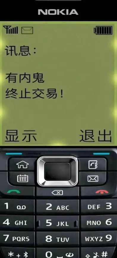 壁纸精选｜诺基亚手机壁纸全屏使用攻略与优质资源分享