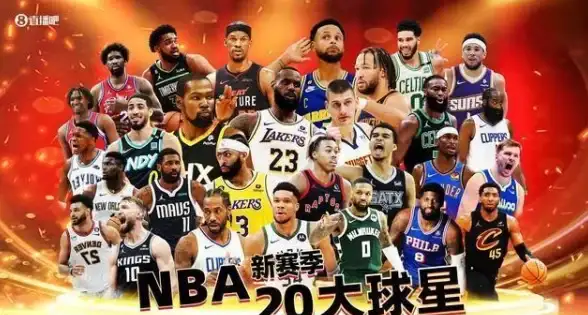财富🌟传承🌟成长 家族崛起与财富积累必读指南