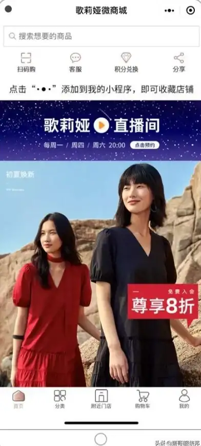 亮点解读 企业通信升级 惠短信套餐焕新上线—多样化选择，全面满足企业短信需求【行业焦点】
