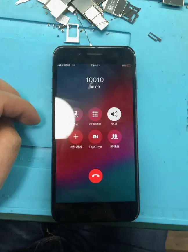 电脑故障🎵装机高手详解电脑没声音的解决方法