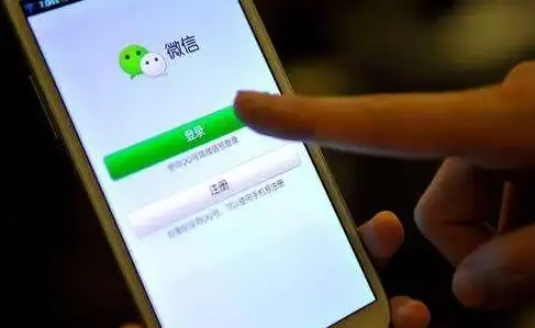 账号管理🔑微信账号注销全流程解析：快速安全操作指南与注意事项