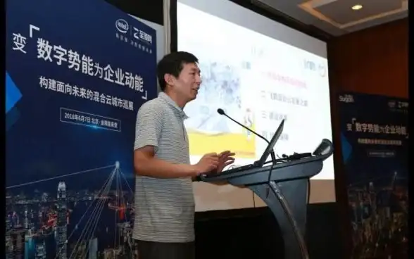 虚拟化演进 IT管理 CIO须了解的虚拟化历史知识