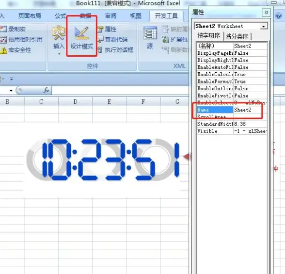 Flash Player开启指南｜Win11系统Adobe Flash Player详细激活步骤