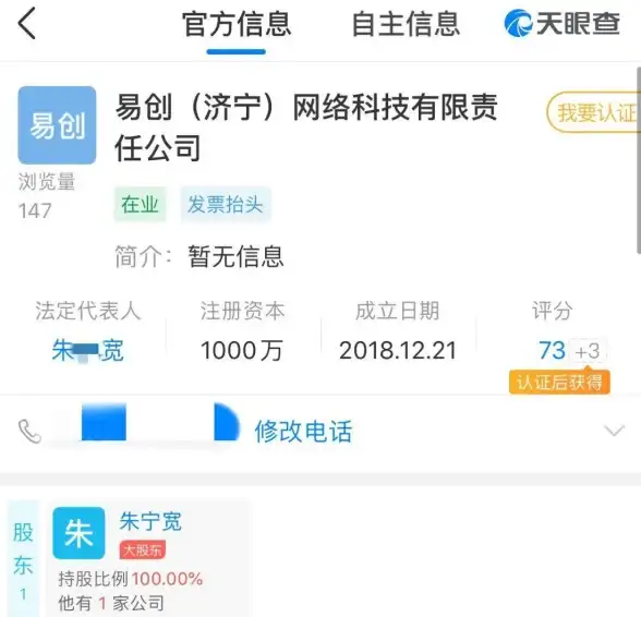 云计算,网络架构 杭州多线云服务器网络路线及应用案例