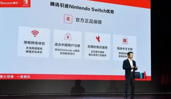 解析┃暗黑三Switch云服售后全攻略⭑实用答疑指南⭑问题处理技巧