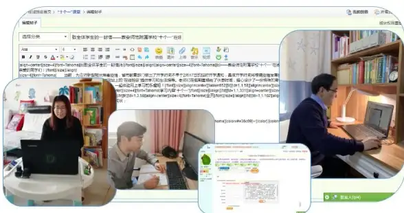服务器优化,网络加速-人文网海外服务器配置与网络访问速度提升