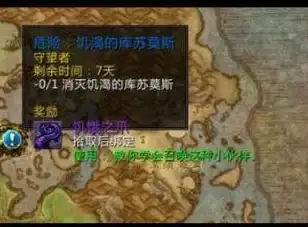 攻略秘籍🔥和平精英传群岛地图全面解析与实战技巧分享