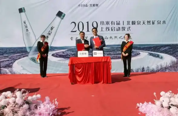 账号异常 小米登录遇到问题？教你五步快速解决登录难题
