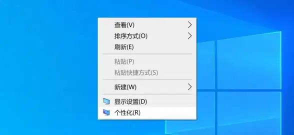 桌面恢复🖥遇到win10系统桌面不见了？教你快速找回显示的方法