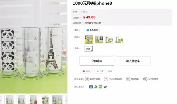 Redis锁机制 分布式原理揭秘 还不知道 Redis 分布式锁的背后工作机制？赶紧来学习一下