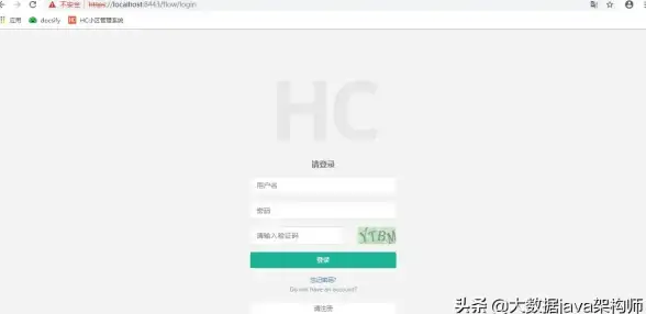 高性能|优化揭秘 Redis源码中的秘密技巧，redis源码技巧