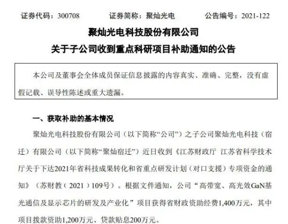 云计算,多线带宽-宿迁优质机房多线路带宽接入方案