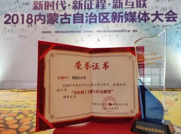 攻略🔥英雄联盟手游正能量任务全攻略指南详细完成步骤解析