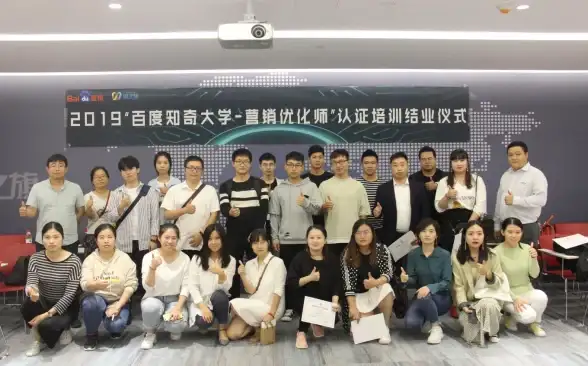 网盘资源 百度网盘下载教程2025年度全新整理及高效优化技巧分享