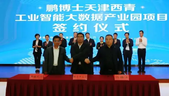 IDC,服务器托管-鹏博士在京主机托管优势与实用对比