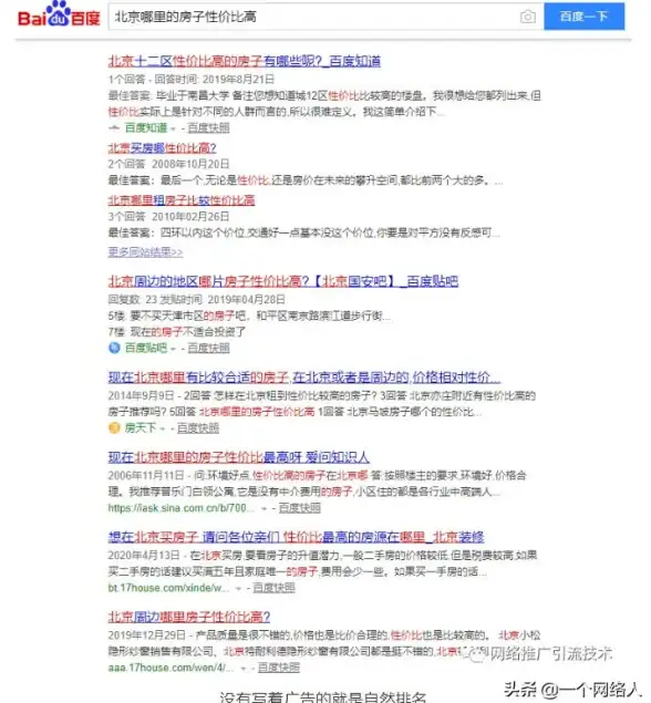 服务器稳定丨运营成败全拆解｜网站稳定性深度洞察】服务器决定网站命运！