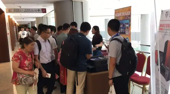 互联网热点追踪｜云点播服务器法律风险全解读！合规指南】必看权威法规提醒