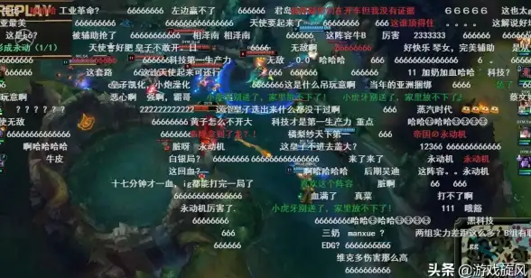 dnf哪个奶团战表现最优秀