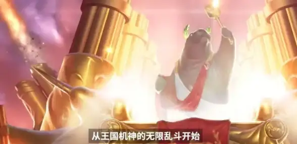 游戏🔥攻略🔥精选 极限大乱斗最新版本下载与预约全攻略
