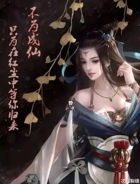 文明6白金攻略分享