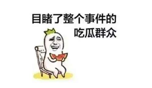 Redis优化 架构创新 腾讯架构，红色变革Redis，redis腾讯架构师