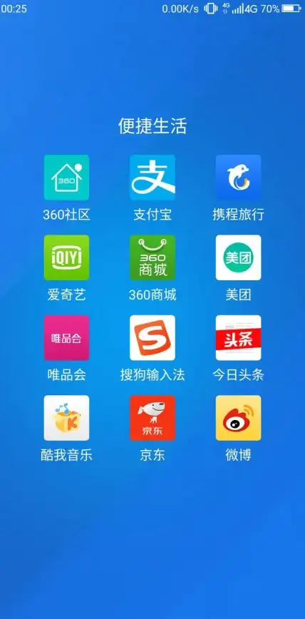 实用教程｜输入法卸载难题全解密！全面策略&常见故障应对【数码指导】