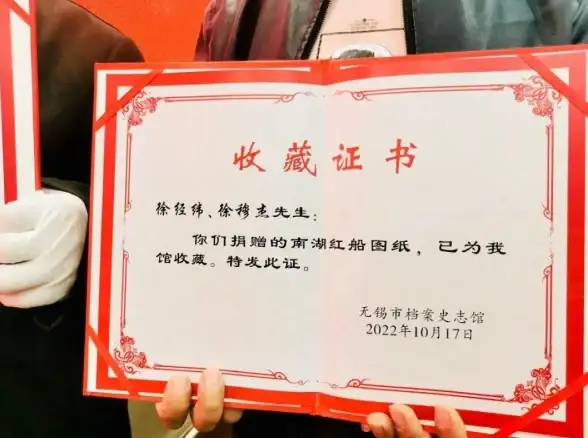 热门攻略✦光遇✦光辉季兑换全解析，图纸种类+实用技巧大揭秘
