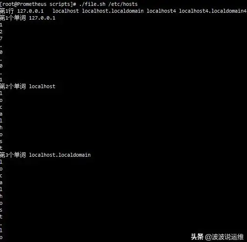 编程技巧🚀while循环—深入理解while循环的使用方法与控制要点