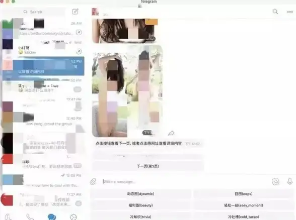 视频技巧🎬视频下载方法大全，教你快速掌握各类视频的下载技巧