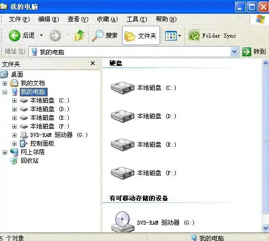 硬盘问题💡格式化难题｜硬盘无法格式化如何解决？全方位应对技巧一览