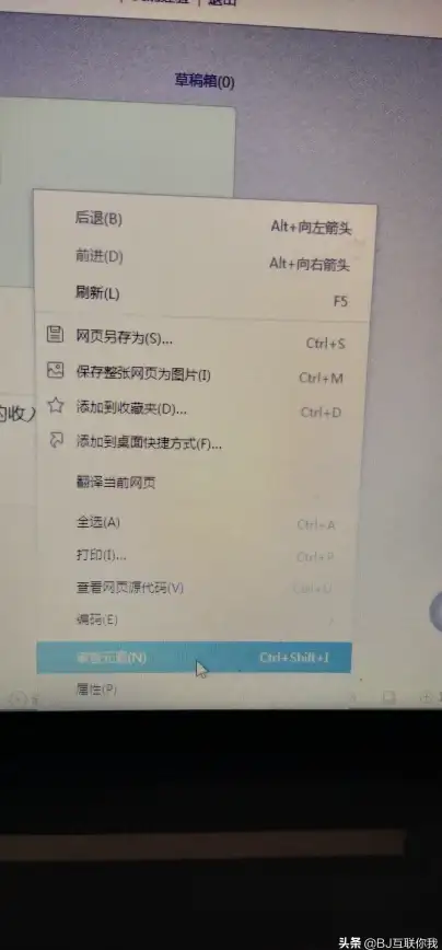 Win11技巧🔒屏幕锁定与用户切换新方法：双击电源按钮轻松实现