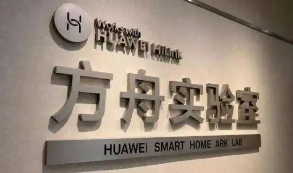 操作系统 OS系统全解析：原理揭秘与高效优化实用指南