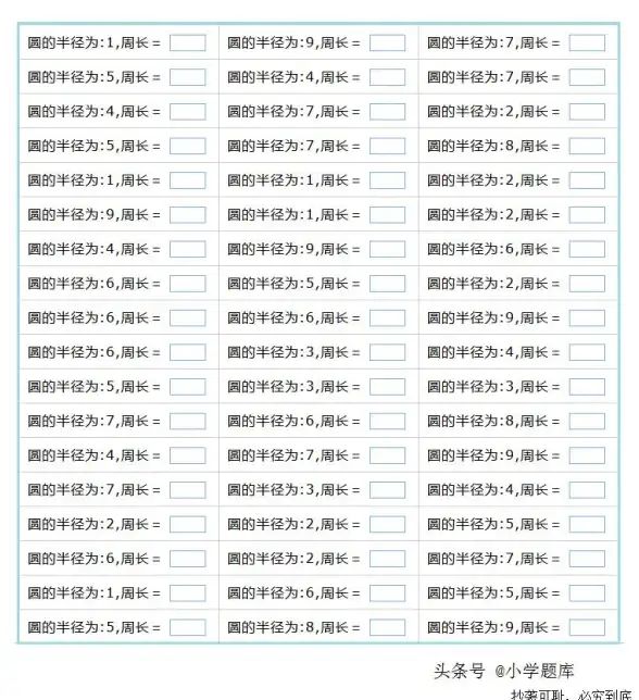 PDF🚀高效办公｜PDF文档编辑与管理指南：实现高效处理、格式转换及内容优化