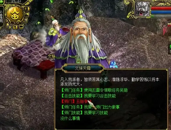 回合制🔥王者争锋：强者集结，巅峰之战即将开启