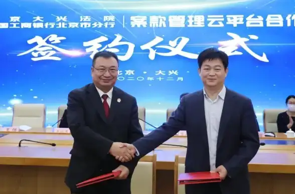 云计算,网络优化-广东云主机高速网络环境构建策略