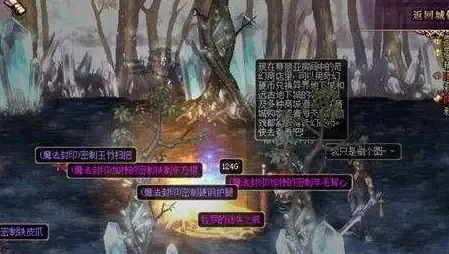 🔥攻略🔥必看🔥光遇春节代币全收集指南＋最强高效路线推荐！