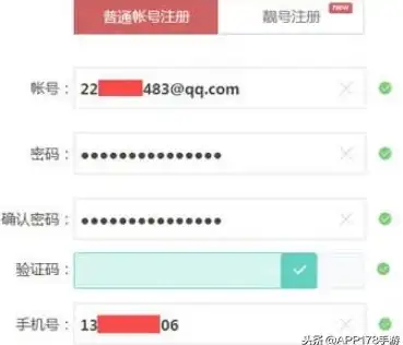 邮箱技巧📧账号登录—不同设备qq邮箱登录详解：一步步教你顺利完成账号登陆