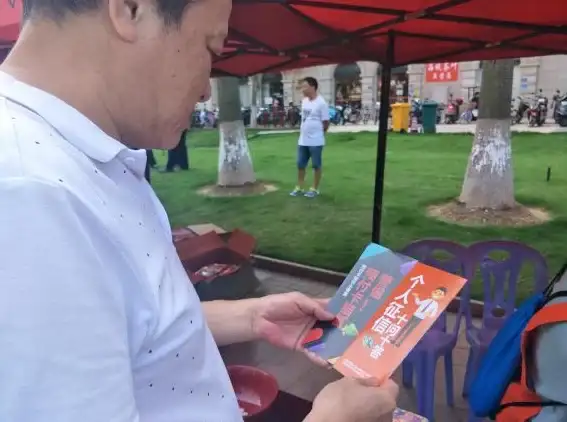 电商技术前沿 极速搭建指南丨【发卡系统源码高效集成】掌握核心流程，快速部署无忧