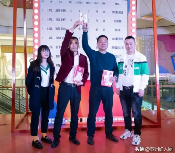 掼蛋竞技🔥淮安掼蛋网游戏下载-热门纸牌对战，随时开启网络竞技