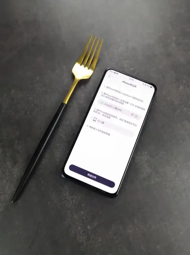 网络故障📱苹果手机无线局域网无法连接的原因及对应解决办法