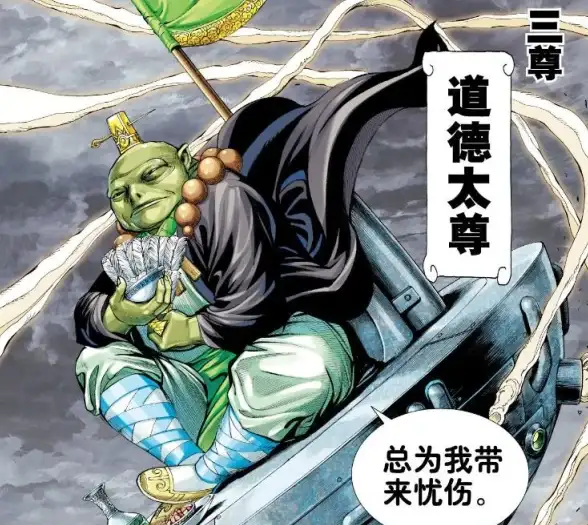 热门·异界套·平衡 dnf哪套装备输出与生存兼顾更优秀？