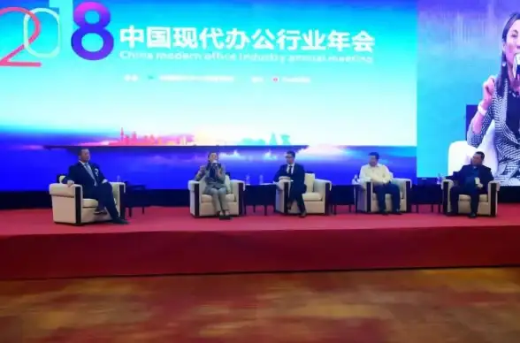 云端协作助力 高效OA服务器接入全解密 云计算赋能办公自动化】