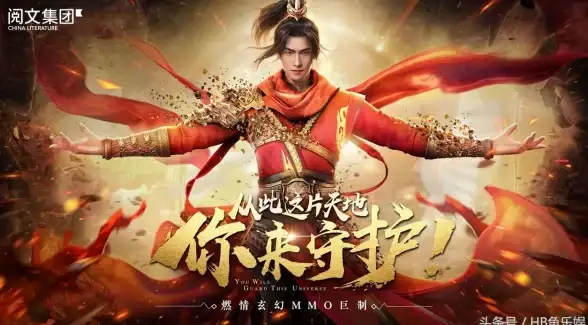 探险🔥攻略🔥热血江湖盗墓贼地图全方位详解指南
