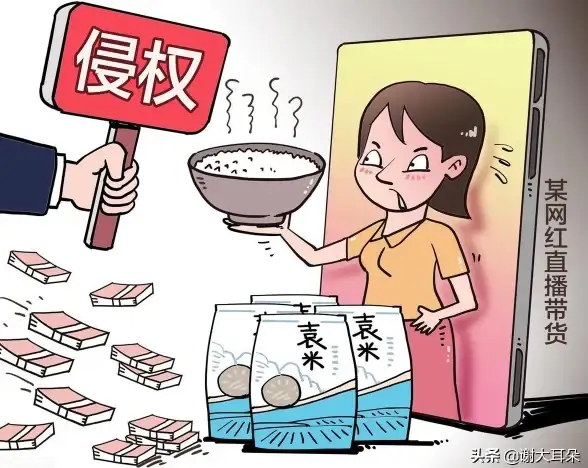 邮箱注册📧新手指南｜163邮箱注册详细步骤及常见问题解决方法